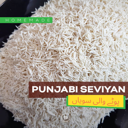 Handmade Seviyan/ Punjabi Seviyan
